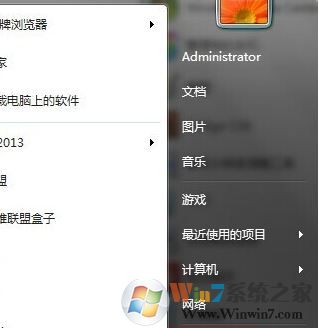 藍(lán)牙適配器怎么用？小編教你win7怎么用藍(lán)牙適配器