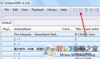 foobar2000怎么用？教你如何更好的使用foobar2000