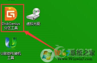 ripper是什么病毒？U盤中了ripper病毒怎么處理？