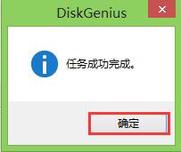 ripper是什么病毒？U盤中了ripper病毒怎么處理？