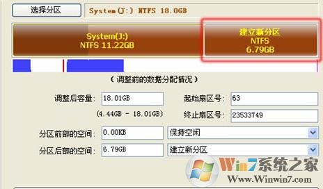 diskgenius怎么用？diskgenius怎么格式化分區(qū)？