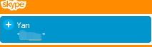 skype怎么用？win10系統(tǒng)怎么用skype打電話？