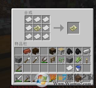 我的世界地圖怎么用？我的世界制作及升級(jí)地圖的方法