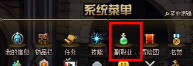 dnf寶珠怎么用？dnf寶珠的獲取方法