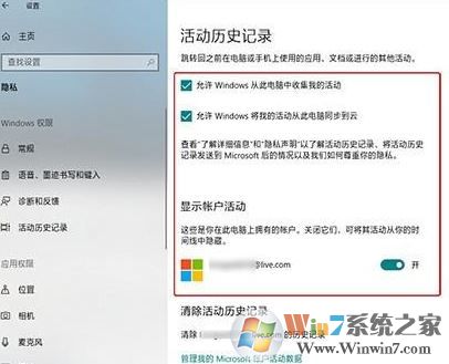 win10 1803 窗口卡頓怎么辦？教你更新1803后游戲卡頓解決方法