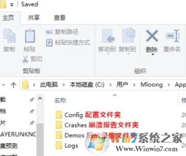 絕地求生怎么清理緩存？小編教你絕地求生8g內(nèi)存優(yōu)化