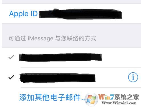 imessage怎么用？小編教你激活蘋果imessage發(fā)短信