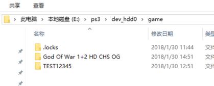 ps3模擬器怎么用？小編教你ps3 模擬器最詳使用方法