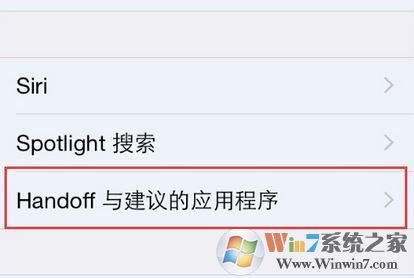 handoff怎么用？教你使用iphone手機handoff功能