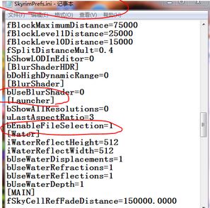 上古卷軸5mod怎么用？教你上古卷軸5mod安裝使用方法3
