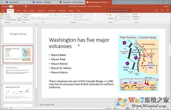 Win10大版本RS5新增哪些新功能？看完下面你就知道了