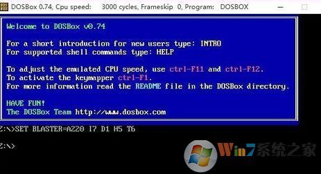 dosbox怎么用？winwin7小編教你dosbox的使用方法