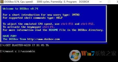dosbox怎么用？winwin7小編教你dosbox的使用方法