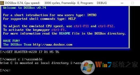 dosbox怎么用？winwin7小編教你dosbox的使用方法