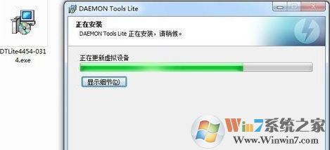 daemon tools怎么用？簡單快速教你學(xué)會daemon tools！5