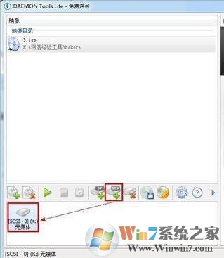 daemon tools怎么用？簡單快速教你學(xué)會daemon tools！2