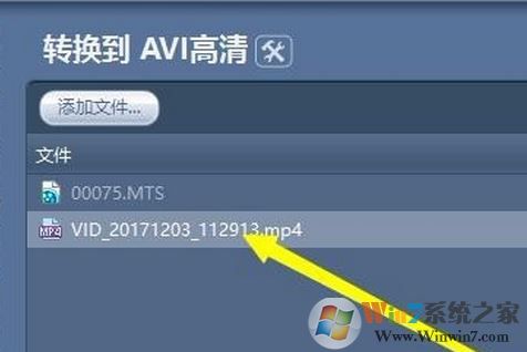 魔影工廠怎么用？使用魔影工廠將視頻轉(zhuǎn)碼、縮小等入門教學(xué)