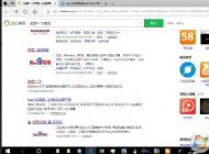 Win10桌面圖標沒有，網(wǎng)頁最小化也沒有了怎么回事？