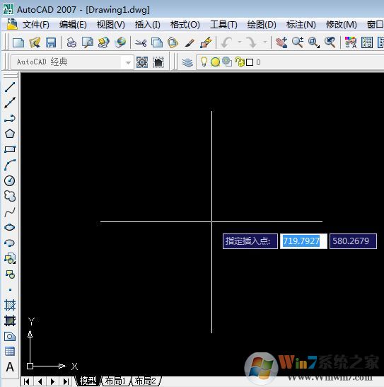 dwf文件怎么打開？win7系統(tǒng)打開dwf的詳細操作方法3
