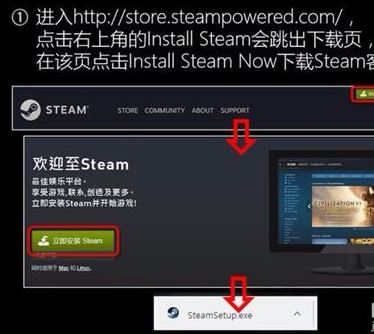 絕地求生激活碼怎么用？小編教你絕地求生激活碼激活方法5