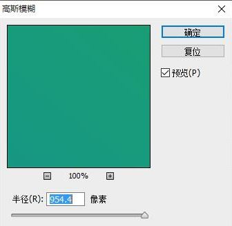 ps漸變?cè)趺从?？教你使用ps漸變的工具詳細(xì)使用方法