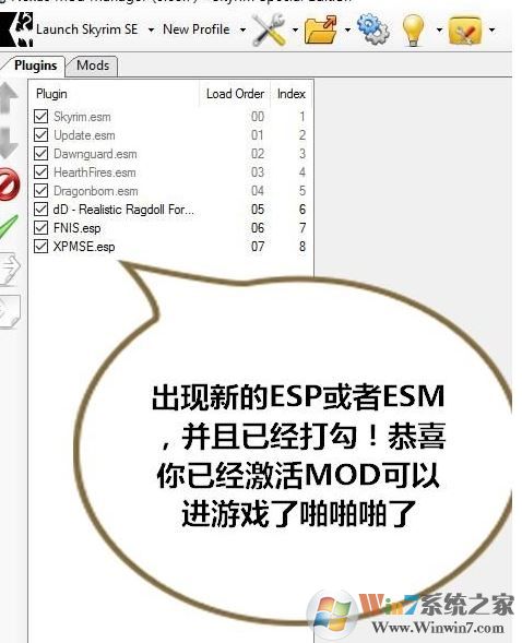 nmm怎么用？教你上古卷軸nmm怎么用2