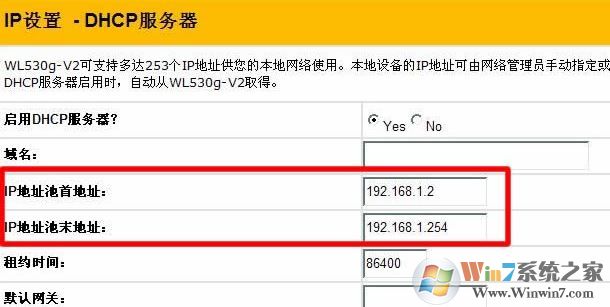 怎么防止別人蹭網？讓蹭網的人無路可走