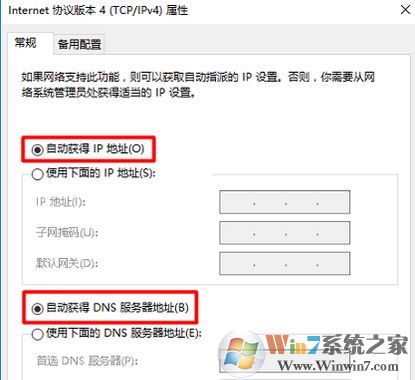 華為路由器設(shè)置怎么操作？華為路由器設(shè)置詳細(xì)操作方法！
