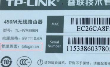 路由器設(shè)置網(wǎng)址是什么？小編教你設(shè)置無線路由器的網(wǎng)址