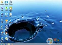 電腦怎么隱藏圖標(biāo)？桌面圖標(biāo)隱藏方法