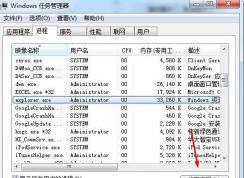 筆記本沒有無線網(wǎng)絡(luò)連接如何解決？