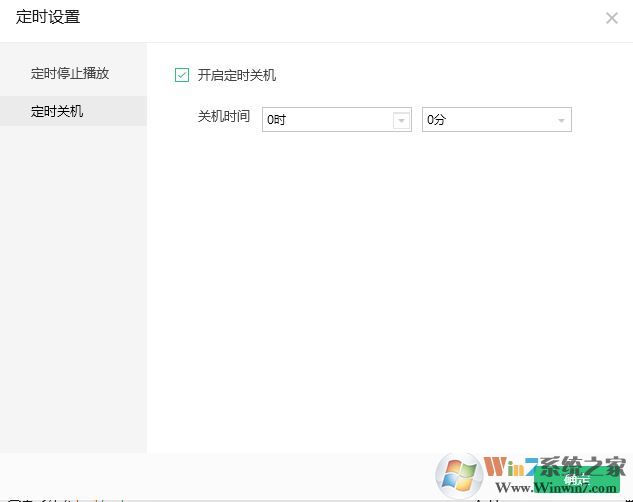 電腦自動(dòng)關(guān)機(jī)怎么設(shè)置？小編教你win7電腦自動(dòng)關(guān)機(jī)的方法