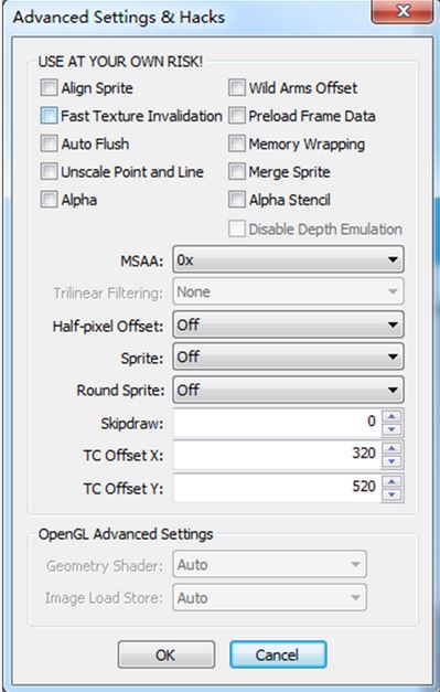 pcsx2模擬器怎么用？教你pcsx2設置方法7