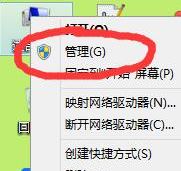 虛擬機怎么聯(lián)網(wǎng)？小編教你虛擬機上網(wǎng)設(shè)置