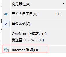 win10系統(tǒng)ie瀏覽器怎么設(shè)置多窗口？