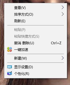 電腦雙屏顯示設(shè)置怎么弄？win10雙屏顯示調(diào)試方法