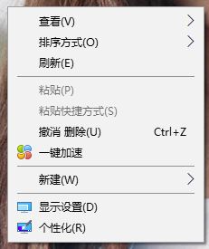 筆記本外接顯示器分辨率怎么調(diào)？win10筆記本外接顯示器設(shè)置方法