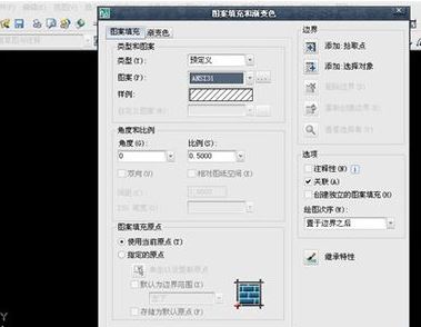 cad圖案填充怎么用？小編教你cad自定義填充圖案