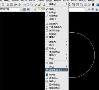cad圖案填充怎么用？小編教你cad自定義填充圖案