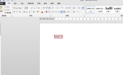 word默認(rèn)字體怎么設(shè)置？教你修改word字母數(shù)字默認(rèn)字體times new roma