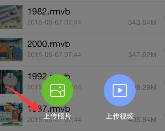 aae是什么文件？win7系統(tǒng)aae格式怎么打開？