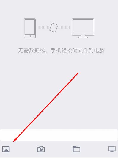 aae是什么文件？win7系統(tǒng)aae格式怎么打開？