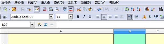 ods文件怎么打開(kāi)？分享ods格式文件打開(kāi)方法