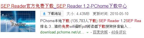 gd文件怎么打開？教你gd文件用什么程序打開