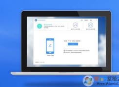 win7系統(tǒng)auntec是什么？小編教你如何刪掉Auntec文件