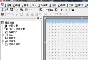 ec文件怎么打開？ec是什么格式的文件呢？
