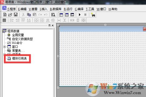 ec文件怎么打開？ec是什么格式的文件呢？