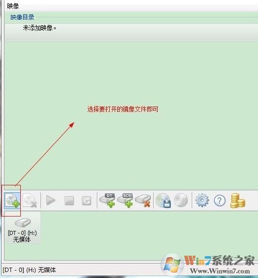 mdx文件怎么打開？分享mdx文件打開方法