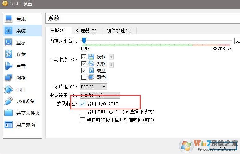 vmdk文件怎么打開(kāi)?教你打開(kāi)vmdk格式文件的操作方法