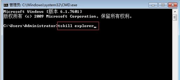任務(wù)欄圖標(biāo)不見了怎么辦？分享win7任務(wù)欄圖標(biāo)消失的找回方法